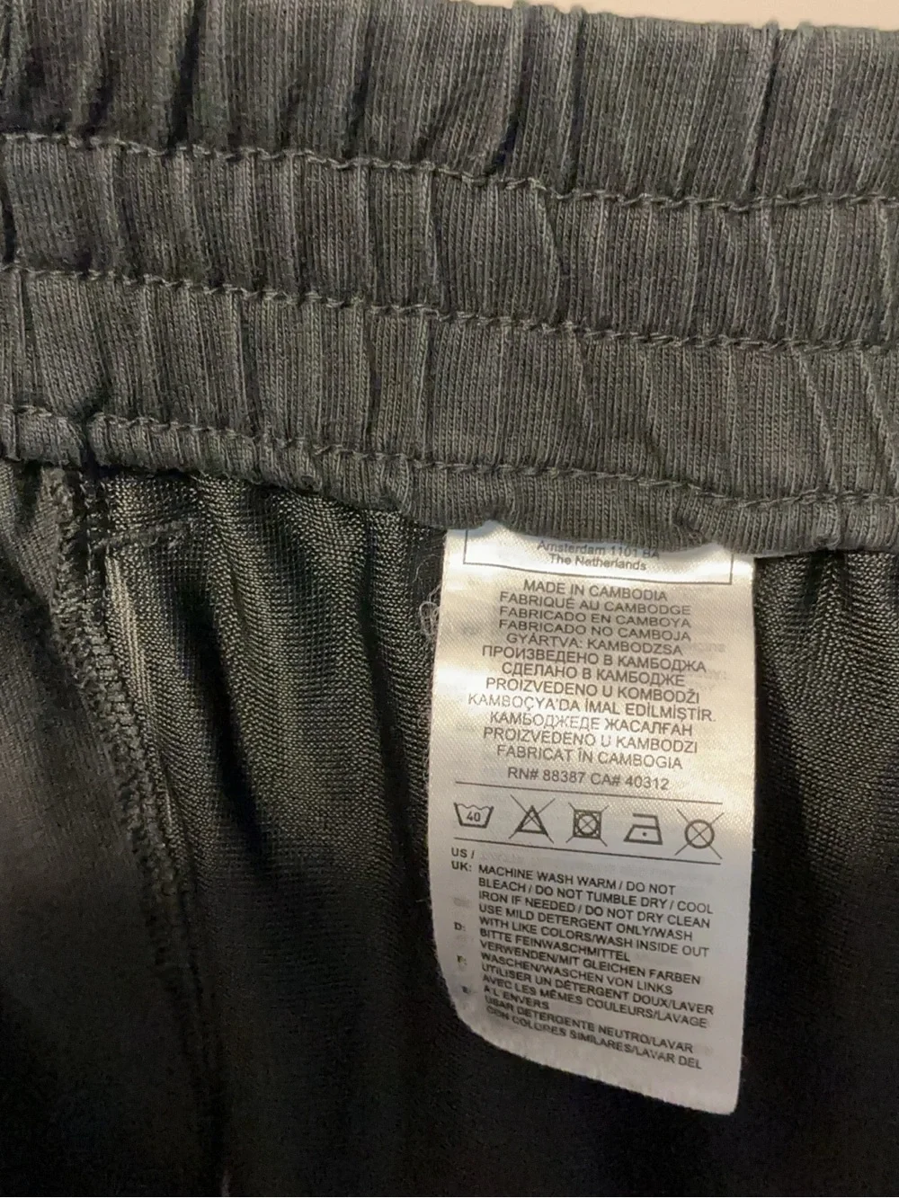 Adidas Men’s Lightweight Sweatpants
